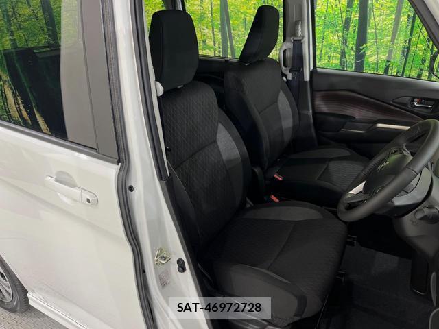 Suzuki SOLIO BANDIT 2026-07 8727004-7