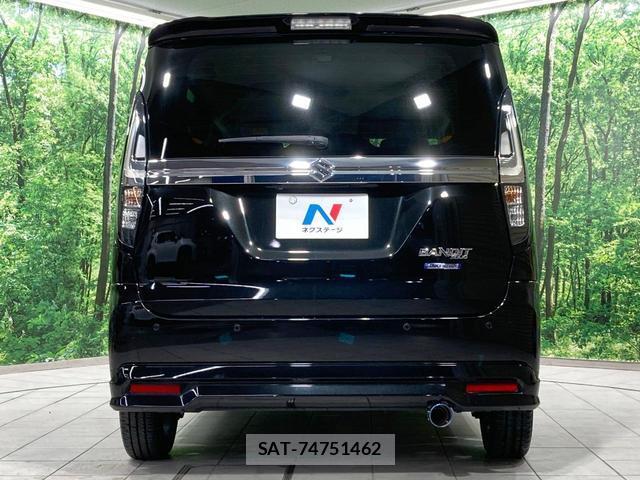 Suzuki SOLIO BANDIT 2022-02 8728855-14
