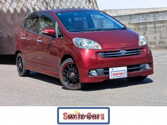 sat car