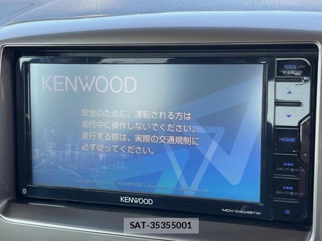 Suzuki SPACIA 2017-11 8725850-2