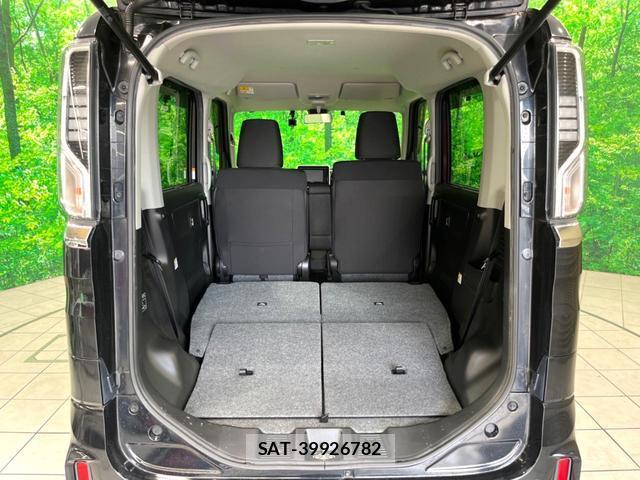 Suzuki SPACIA 2020-02 8726856-11