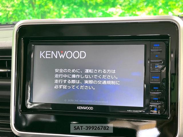 Suzuki SPACIA 2020-02 8726856-2