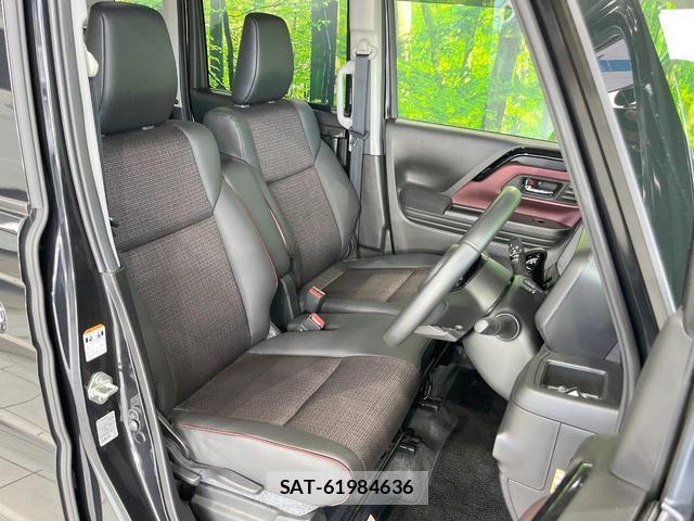 Suzuki SPACIA 2024-03 8727110-7