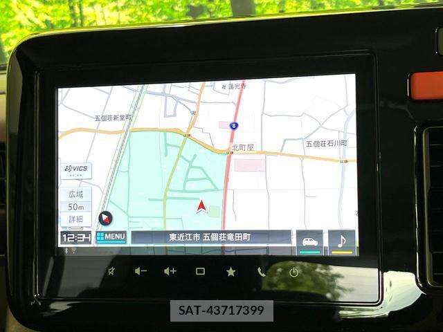 Suzuki SPACIA 2024-08 8727658-2