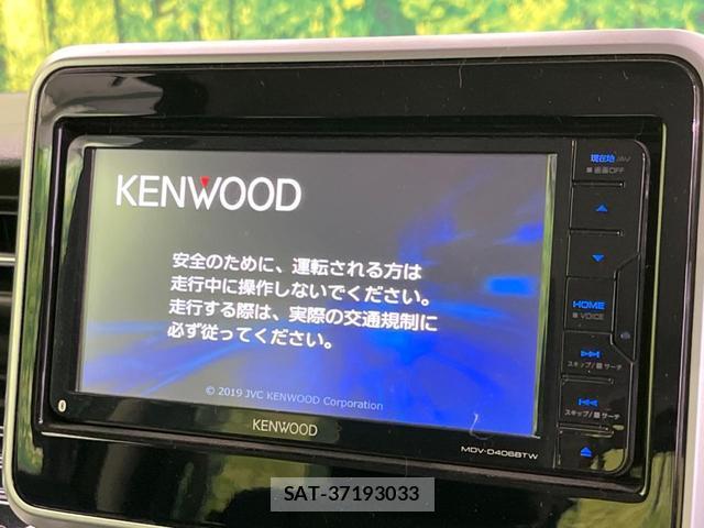 Suzuki SPACIA 2019-12 8728425-4