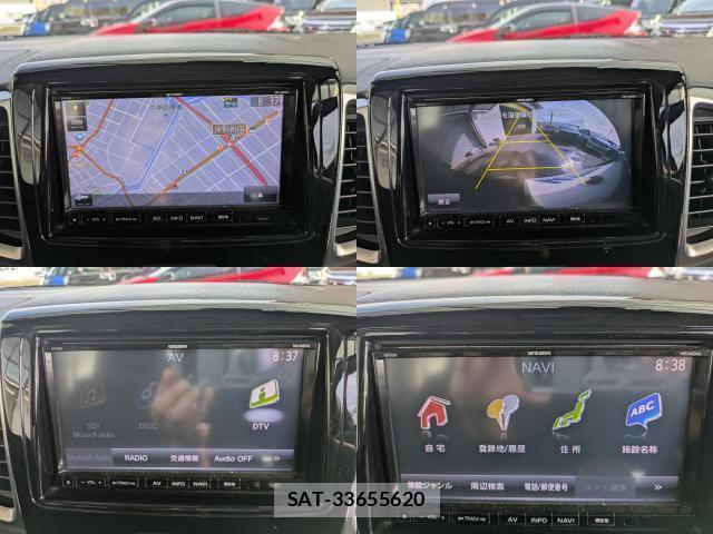 Suzuki SPACIA 2013-12 8728565-4