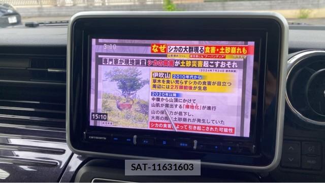 Suzuki SPACIA 2023-03 8729631-4