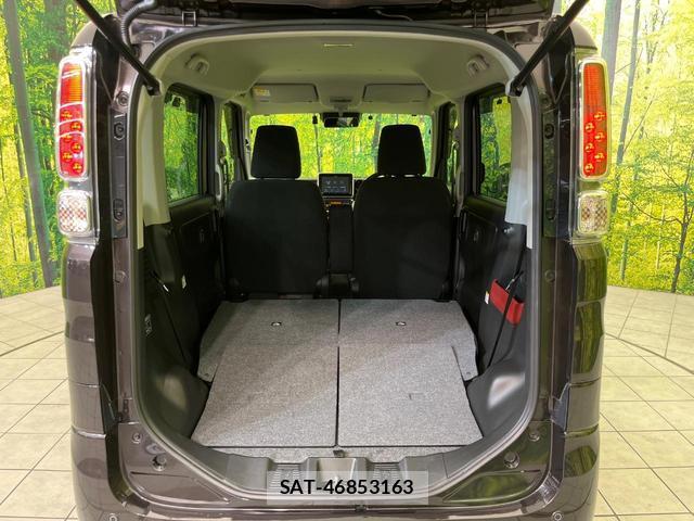 Suzuki SPACIA 2023-01 8725775-9