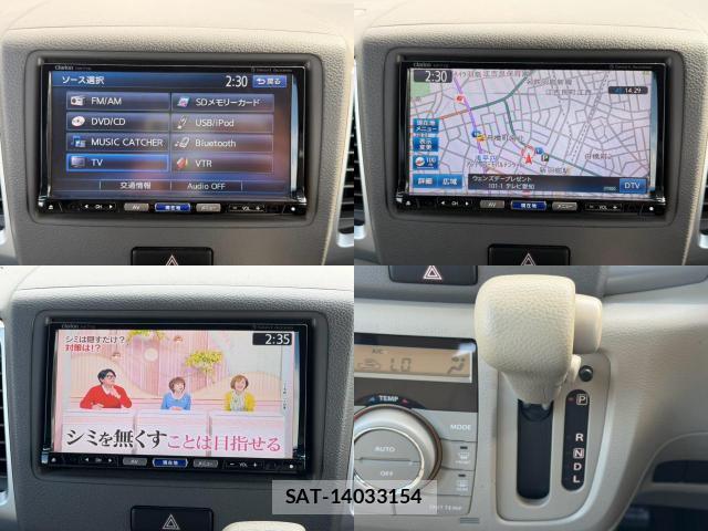 Suzuki SPACIA 2013-07 8728562-4