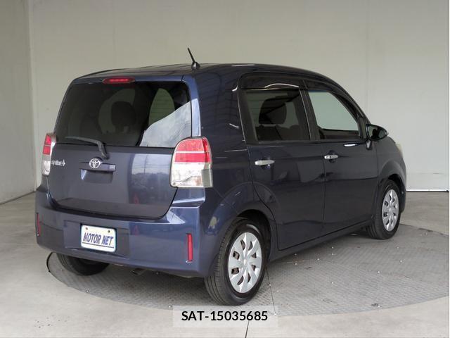 Toyota SPADE 2013-02 8729467-1