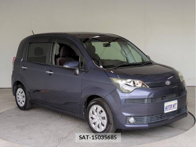 Toyota SPADE 2013-02 8729467-9