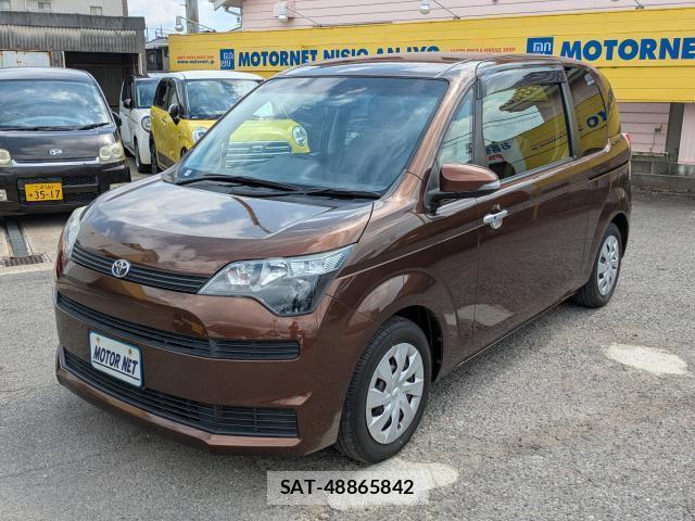 Toyota SPADE 2013-10 8730435-0