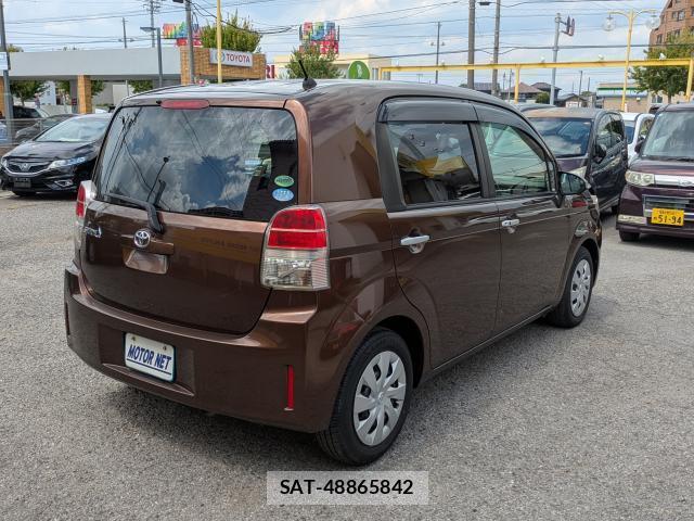 Toyota SPADE 2013-10 8730435-1