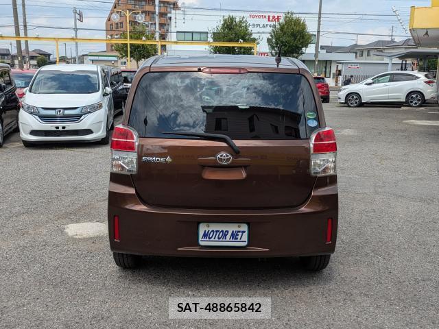 Toyota SPADE 2013-10 8730435-13