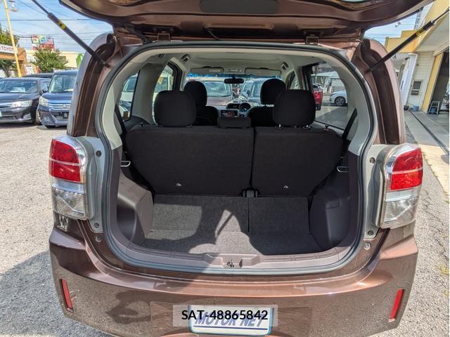 Toyota SPADE 2013-10 8730435-15