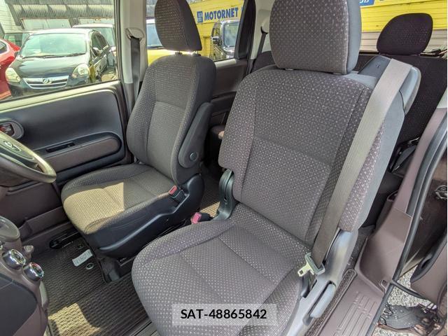 Toyota SPADE 2013-10 8730435-5