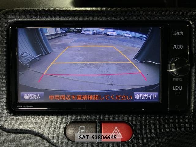 Toyota SPADE 2016-12 8731031-13