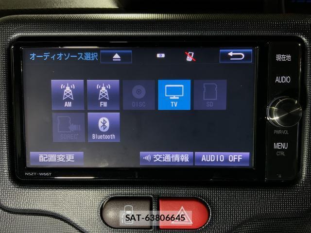 Toyota SPADE 2016-12 8731031-14