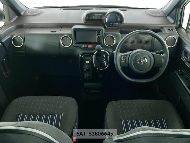Toyota SPADE 2016-12 8731031-2