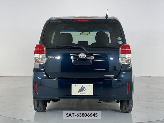 Toyota SPADE 2016-12 8731031-5