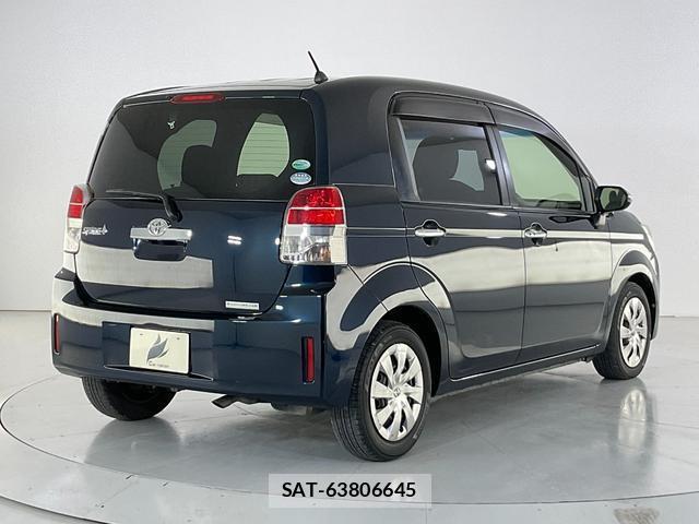 Toyota SPADE 2016-12 8731031-6