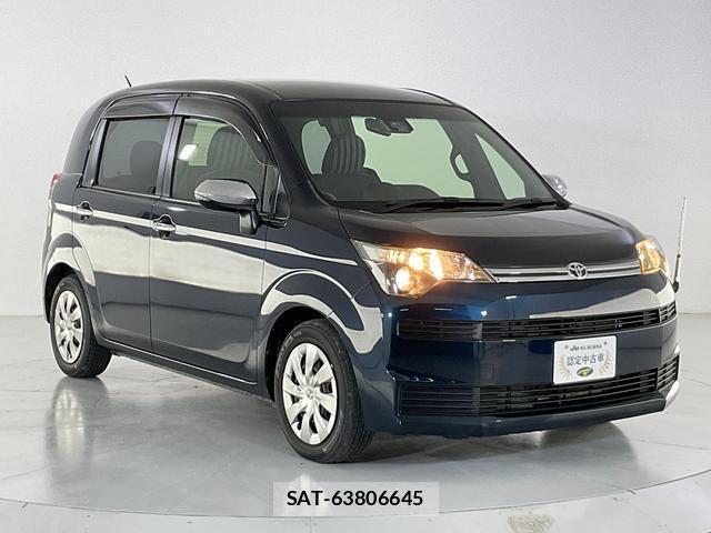 Toyota SPADE 2016-12 8731031-8