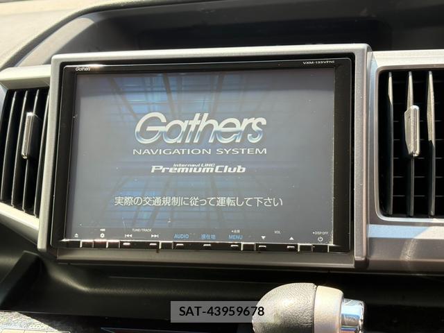 Honda e 2013-12 8726580-11