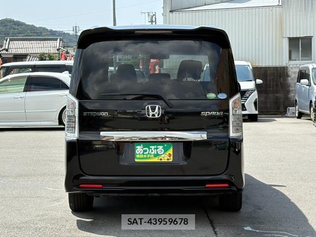 Honda e 2013-12 8726580-3