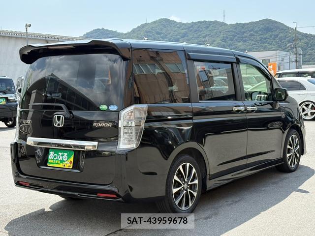 Honda e 2013-12 8726580-8