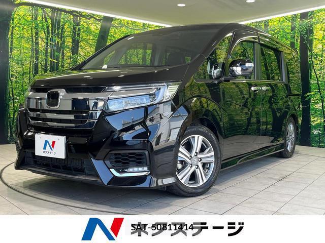 Honda e 2021-11 8727239-0