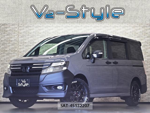 Honda e 2013-09 8727683-0