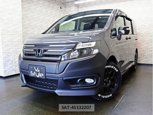 Honda e 2013-09 8727683-4