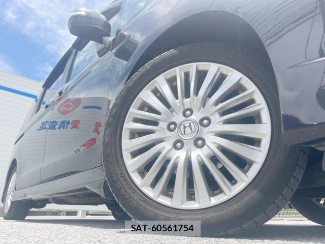 Honda e 2012-03 8728432-14