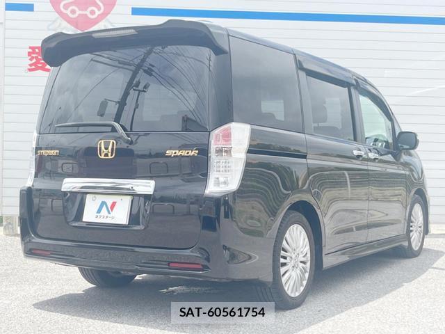 Honda e 2012-03 8728432-18