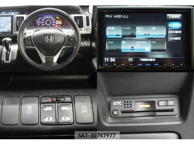 Honda e 2013-10 8730518-15