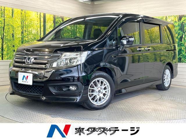 Honda e 2013-08 8731249-0