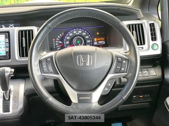 Honda e 2013-08 8731249-11