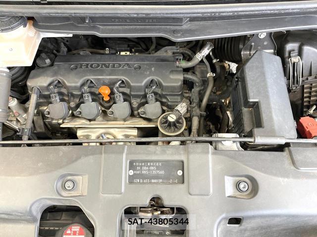 Honda e 2013-08 8731249-19