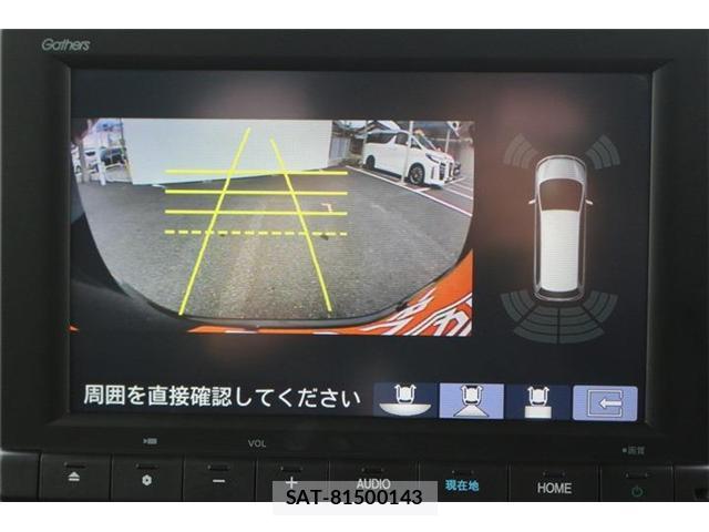 Honda e 2022-12 8726625-2
