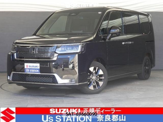 Honda e 2023-10 8727001-0