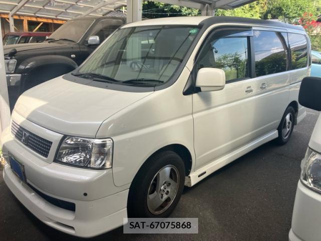 Honda e 2001-06 8727311-0
