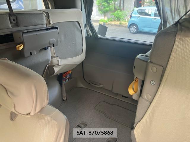 Honda e 2001-06 8727311-14