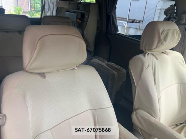 Honda e 2001-06 8727311-9