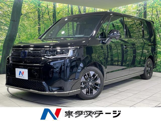 Honda e 2023-11 8727991-0