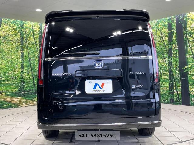 Honda e 2023-11 8727991-15