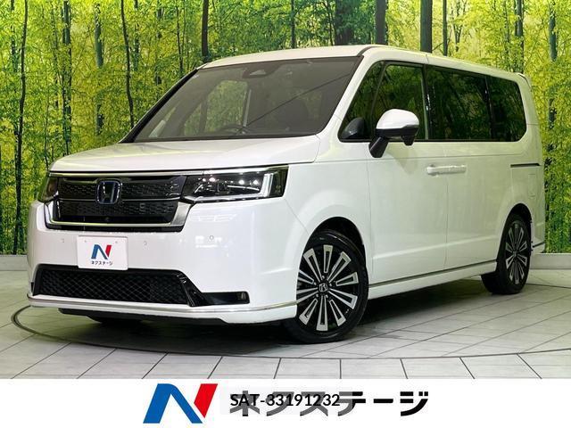 Honda e 2024-02 8728133-0