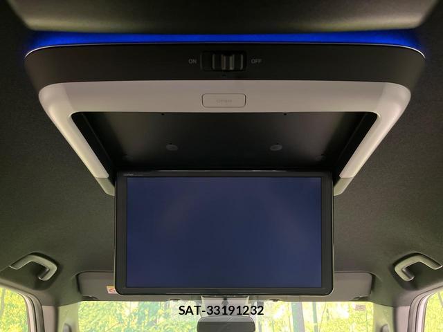 Honda e 2024-02 8728133-2