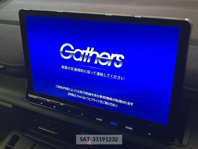 Honda e 2024-02 8728133-3