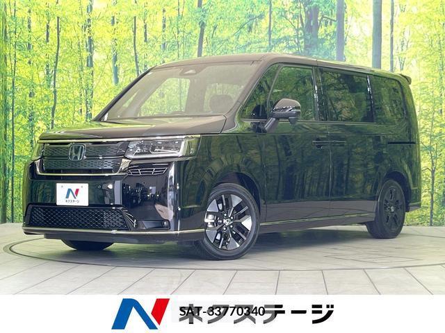 Honda e 2025-02 8728233-0