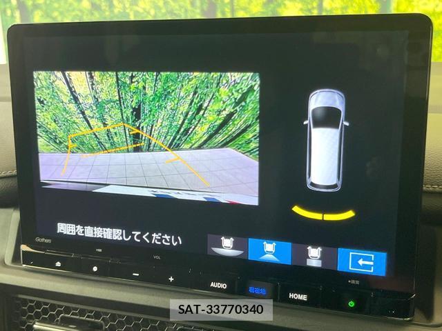 Honda e 2025-02 8728233-3
